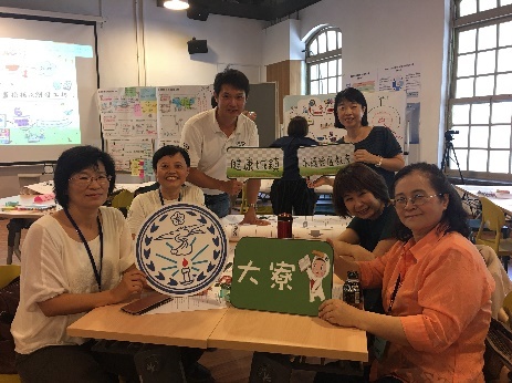 議題導向敘事力計畫-教師研習