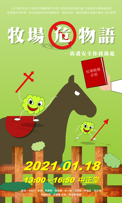 2圖片