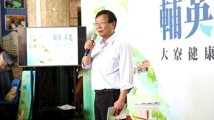 校長致詞