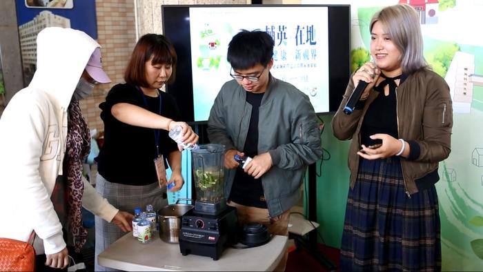 綠拿鐵