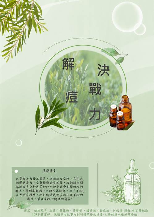 5圖片