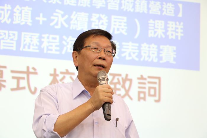校長致詞