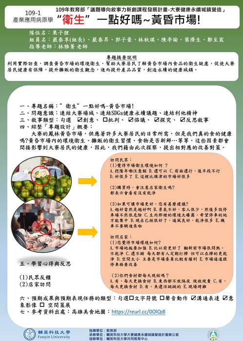 01圖片