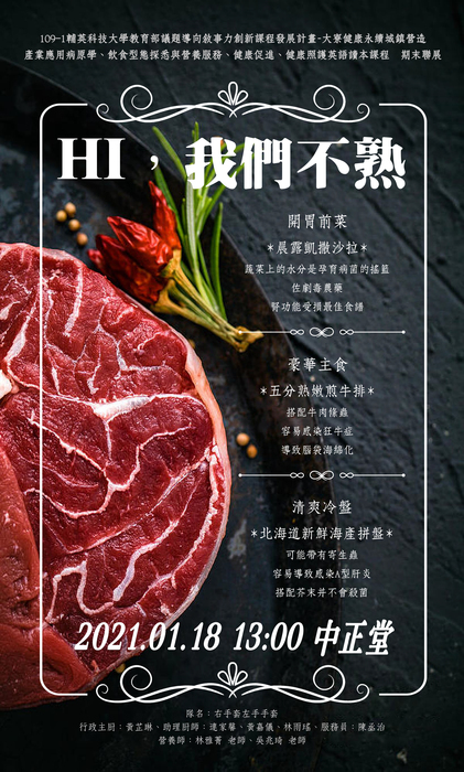 3圖片