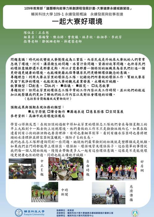 21圖片