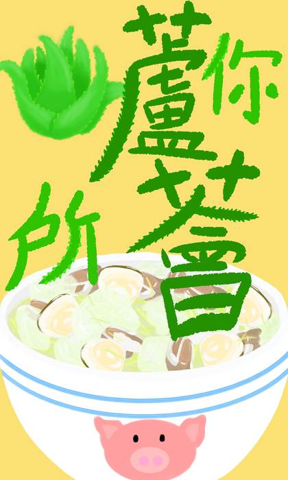 1圖片